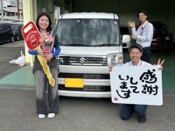 2024年4月13日のお客様