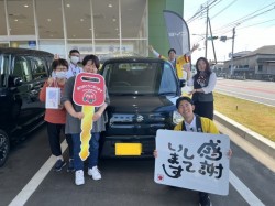 2024年4月13日のお客様