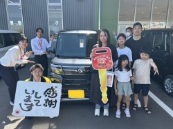 2024年4月14日のお客様