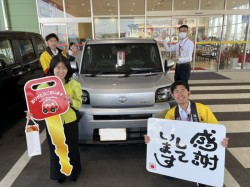 2024年4月14日のお客様