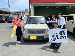 2024年4月14日のお客様
