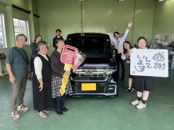 2024年4月14日のお客様