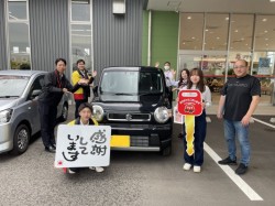 2024年4月20日のお客様