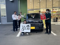2024年4月20日のお客様