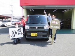  のお客様