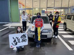 2024年4月25日のお客様