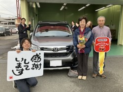 2024年4月26日のお客様