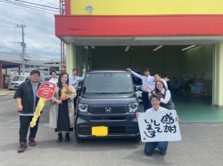 2024年4月28日のお客様