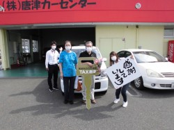  のお客様