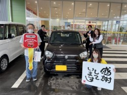 2024年4月29日のお客様