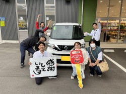 2024年4月30日のお客様