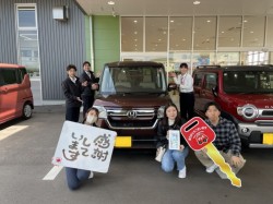 2024年5月3日のお客様