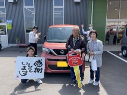2024年5月3日のお客様