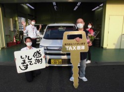  のお客様