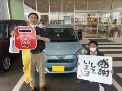 2024年5月9日のお客様