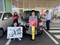 2024年5月9日のお客様
