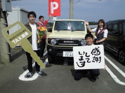  のお客様