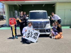 2024年5月18日のお客様