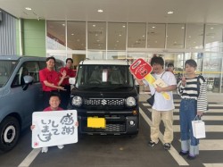 2024年5月20日のお客様