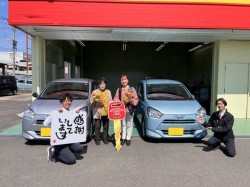 2024年5月23日のお客様