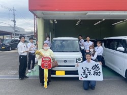 2024年5月26日のお客様