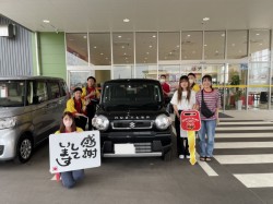 2024年5月26日のお客様