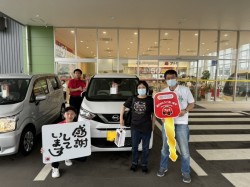 2024年5月27日のお客様