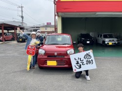 2024年6月2日のお客様
