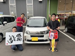 2024年6月8日のお客様