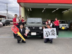 2024年6月8日のお客様