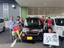 2024年6月28日のお客様