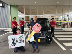 2024年6月29日のお客様