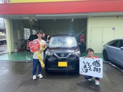 2024年6月30日のお客様
