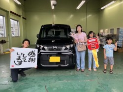 2024年6月30日のお客様