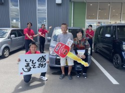 2024年7月26日のお客様