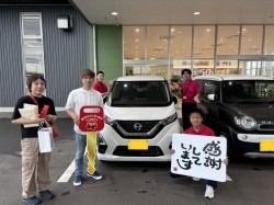 2024年6月23日のお客様