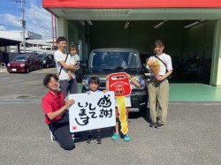 2024年7月28日のお客様