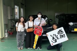 2024年7月29日のお客様
