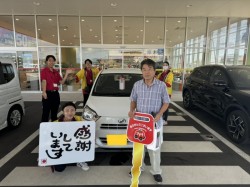 2024年7月29日のお客様