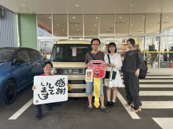2024年8月11日のお客様