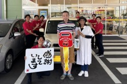 2024年8月23日のお客様