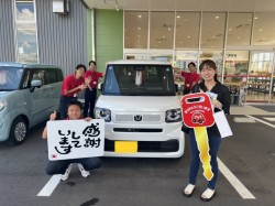 2024年8月31日のお客様