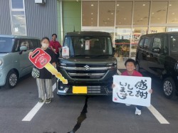 2024年8月31日のお客様