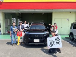 2024年9月6日のお客様