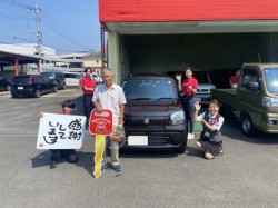 2024年9月7日のお客様