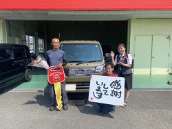 2024年9月7日のお客様