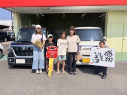 2024年9月8日のお客様