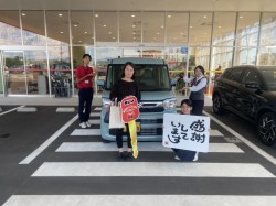 2024年9月12日のお客様