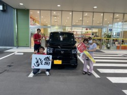 2024年9月16日のお客様