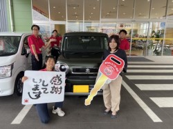 2024年9月20日のお客様
